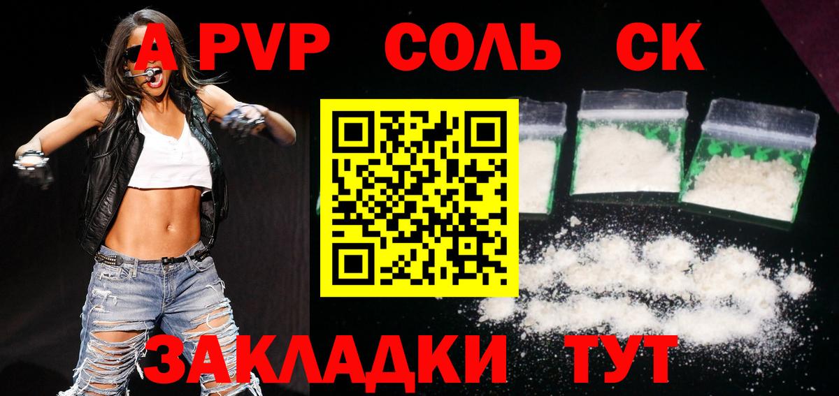 Каннабис  MDMA  NBOMe  Сухой Лог  Мефедрон кристаллы  Вход с VPN  COCAIN  ГАШИШ 