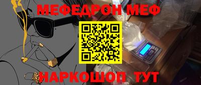 дурь Уссурийск