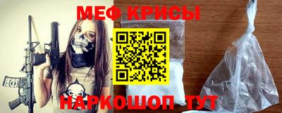 дурь Уссурийск