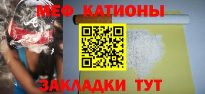 дурь Уссурийск