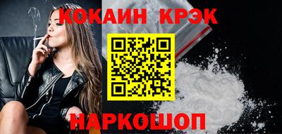 дурь Уссурийск