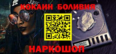 экстази Усть-Джегута