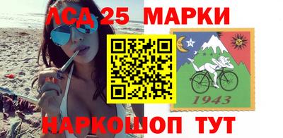 мефедрон Усть-Илимск