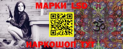 экстази Усть-Джегута