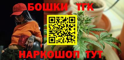 экстази Усть-Джегута