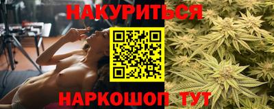 мефедрон Усть-Илимск