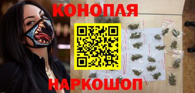 мефедрон Усть-Илимск