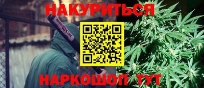 дурь Уссурийск