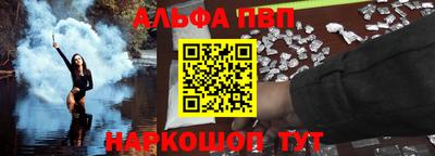 экстази Усть-Джегута