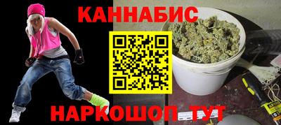 экстази Усть-Джегута