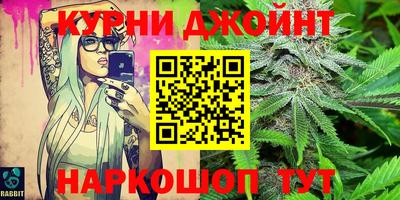 экстази Усть-Джегута