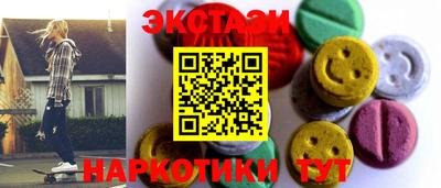 дурь Уссурийск