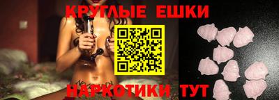 дурь Уссурийск