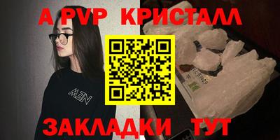 экстази Усть-Джегута