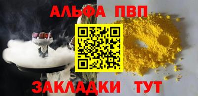 дурь Уссурийск