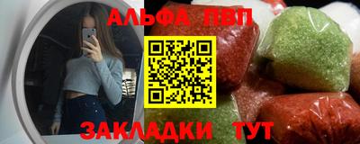 экстази Усть-Джегута