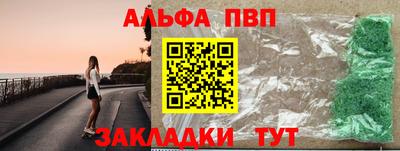 дурь Уссурийск