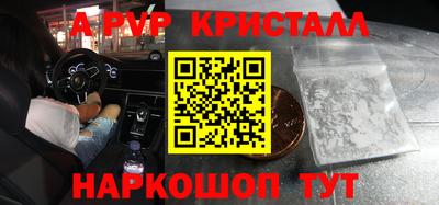 дурь Уссурийск