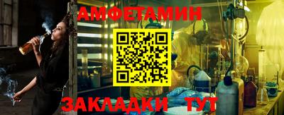 дурь Уссурийск