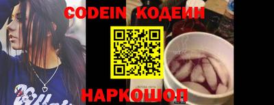 дурь Уссурийск
