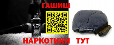 дурь Уссурийск