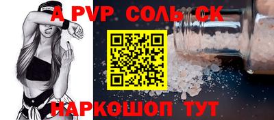 дурь Уссурийск