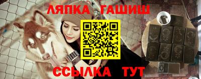 экстази Усть-Джегута