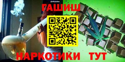 экстази Усть-Джегута