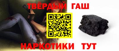 экстази Усть-Джегута
