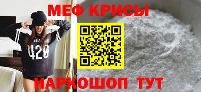 экстази Усть-Джегута