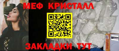 дурь Уссурийск