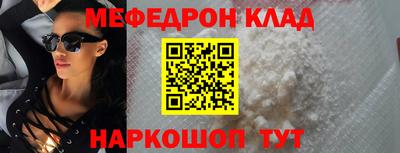 дурь Уссурийск